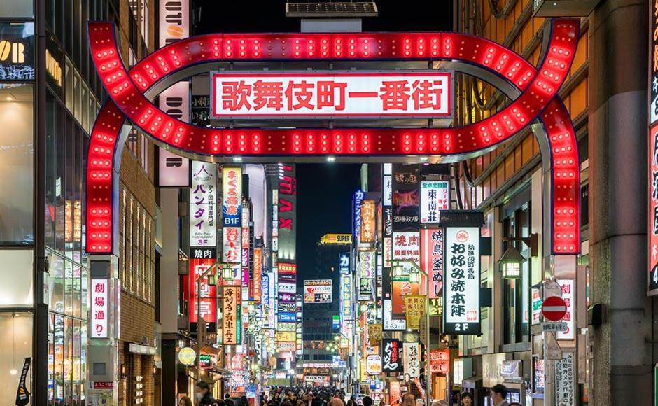 歌舞伎町ヤスオroom Tokyo Esterno foto