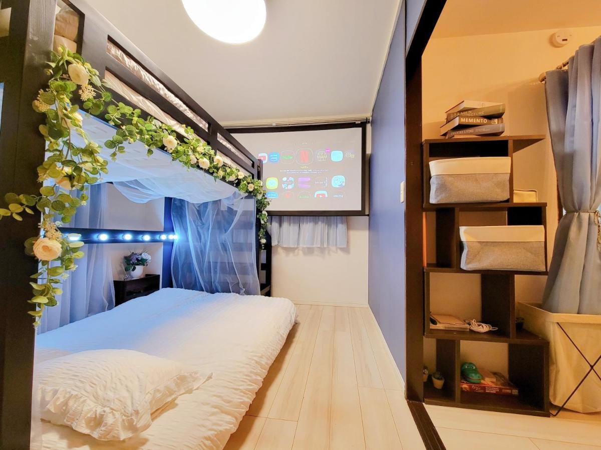 歌舞伎町ヤスオroom Tokyo Esterno foto